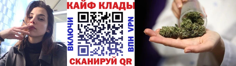 МДМА Сосногорск