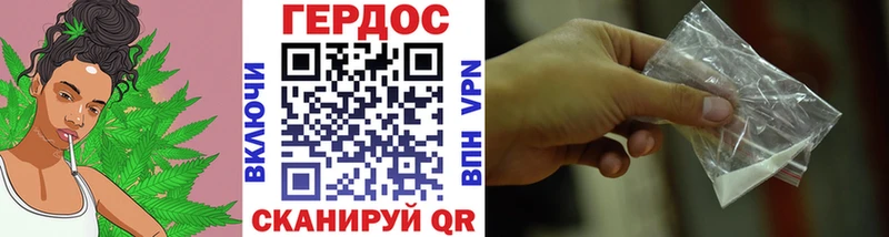 ГЕРОИН Афган  Сосногорск 