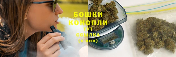 марки nbome Армянск