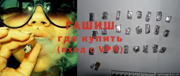 гашик Аркадак