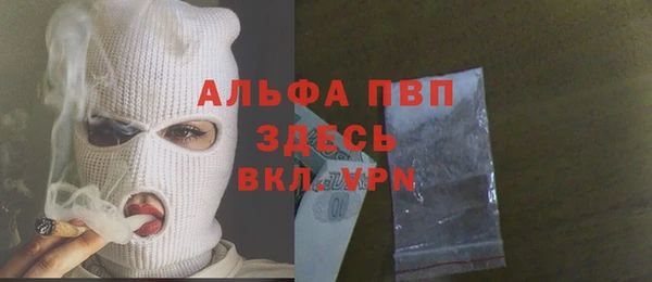 марки nbome Армянск