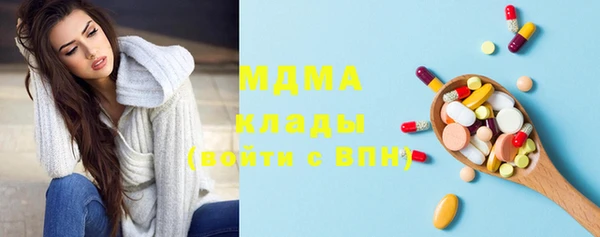 марки nbome Армянск