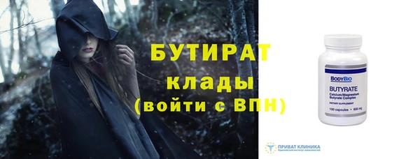 гашик Аркадак