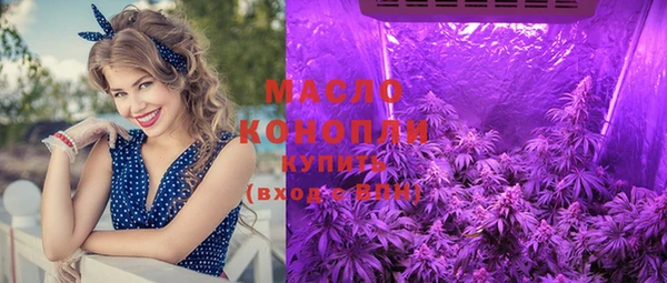 марки nbome Армянск