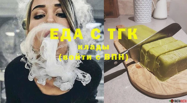 гашик Аркадак