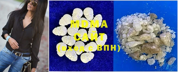 гашик Аркадак