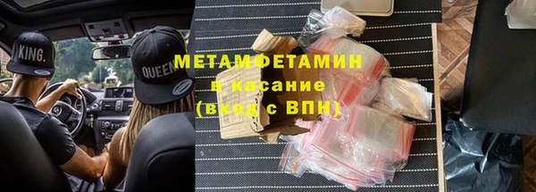 гашик Аркадак