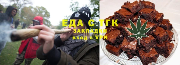 гашик Аркадак