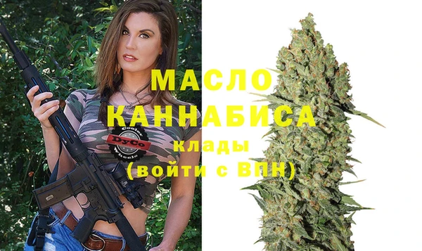 марки nbome Армянск