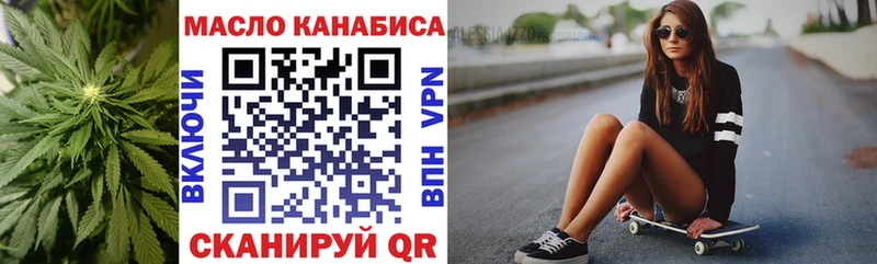 kraken онион  Сосногорск  ТГК Wax 